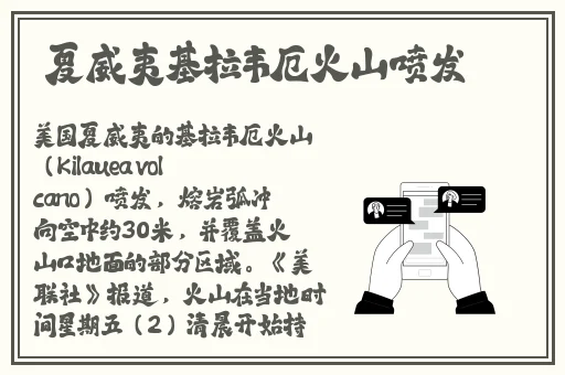 两人打扑克第一视角